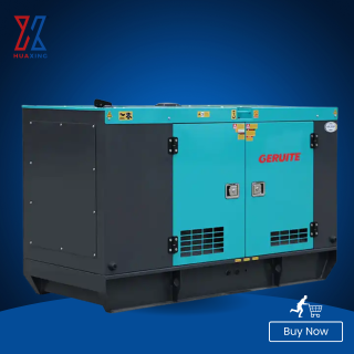 GERUITE 20 KVA GENERATOR