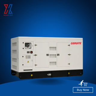 GERUITE 25 KVA GENERATOR